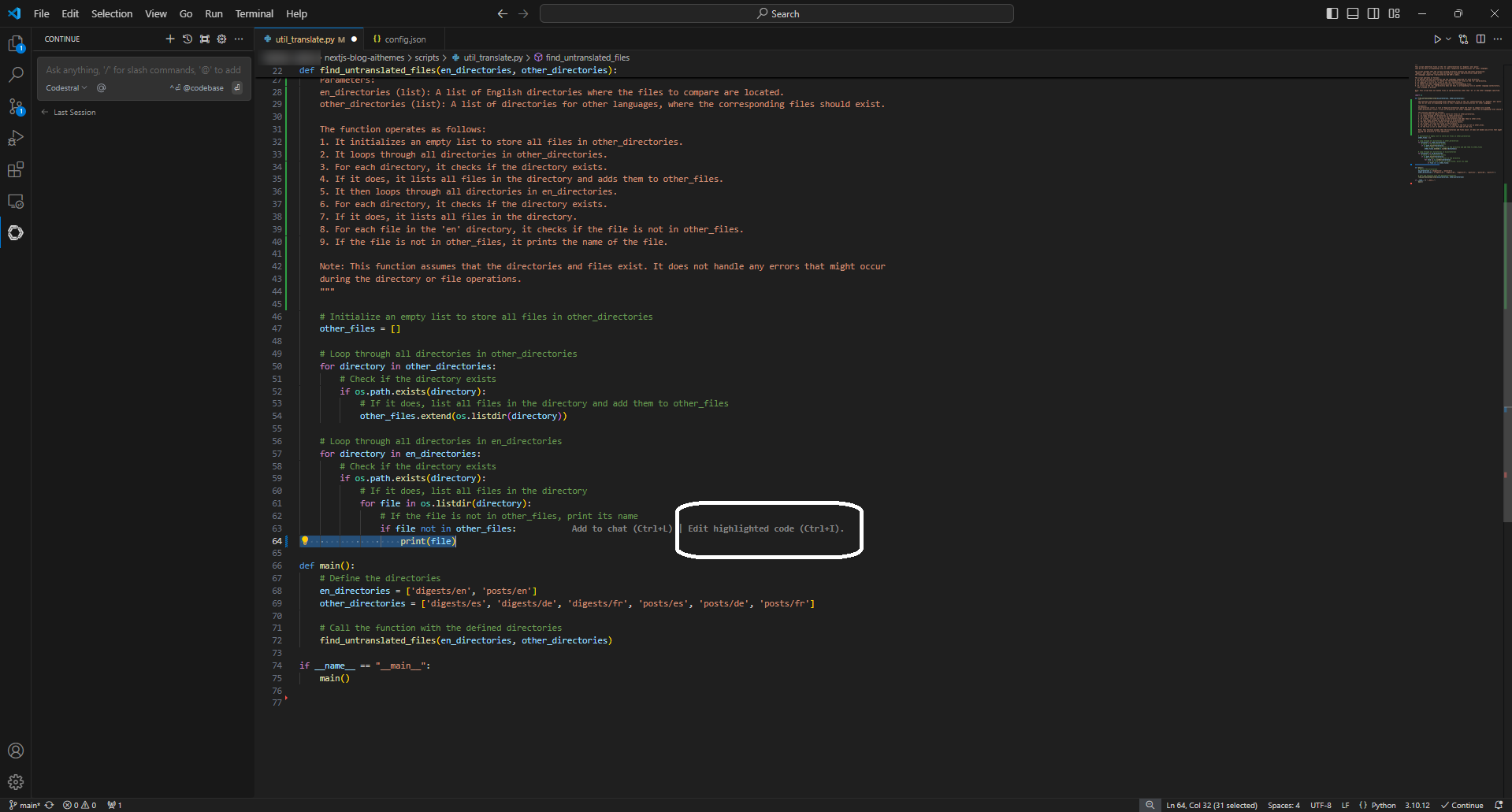 Highlighting code to modify using the Continue edit feature.